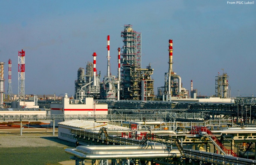 PJSC Lukoil Perm Refinery 1.jpg