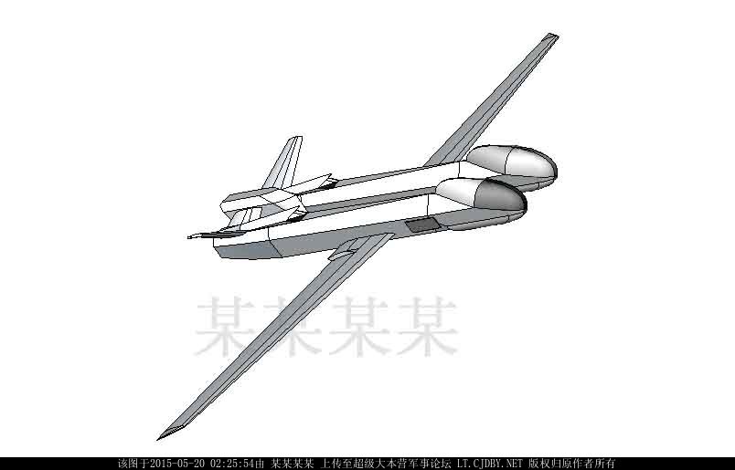 PLAAF strange double fuselage UAV - 1.jpg