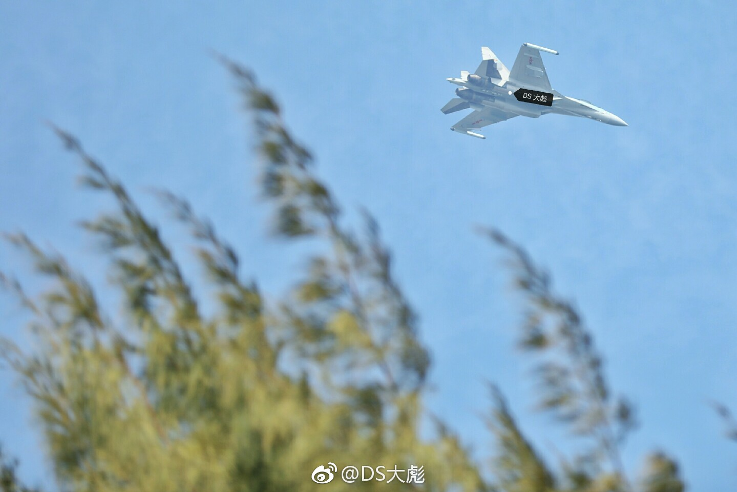 PLAAF Su-35 - 20180423.png