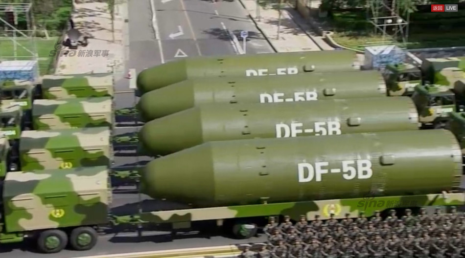 PLA's new DF-5B liquid-fuel ICBM operated by Second Artillery Corps 1.jpg