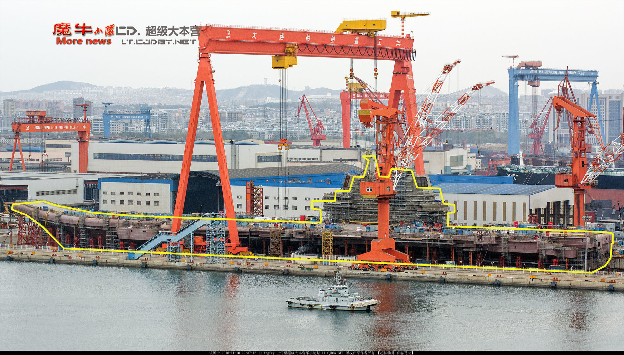 PLN CV-001A - 10.11.16 - 4 Liaoning for comparison.jpg