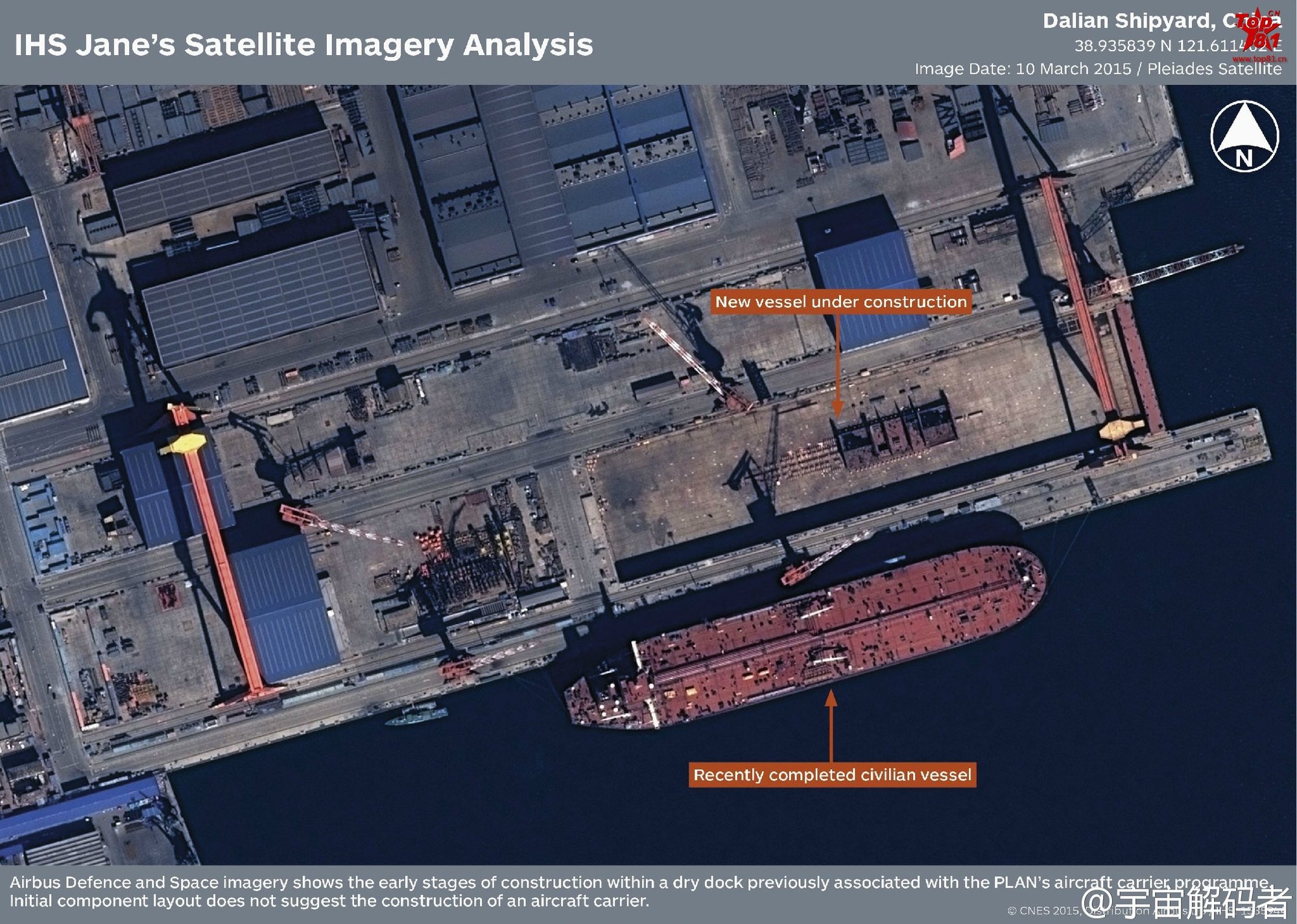 PLN CV-001A at Dalian sat image 20150310.jpg