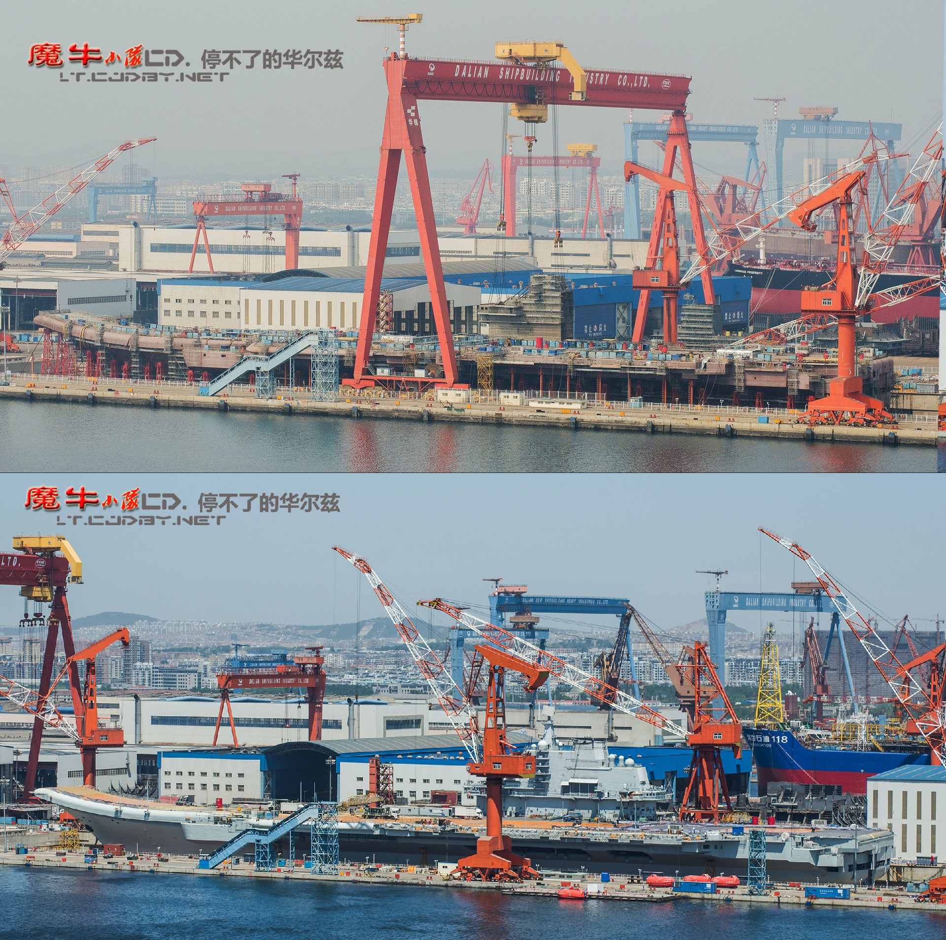 PLN CV-001A island lifted - 25.9.16 vs. Liaoning.jpg