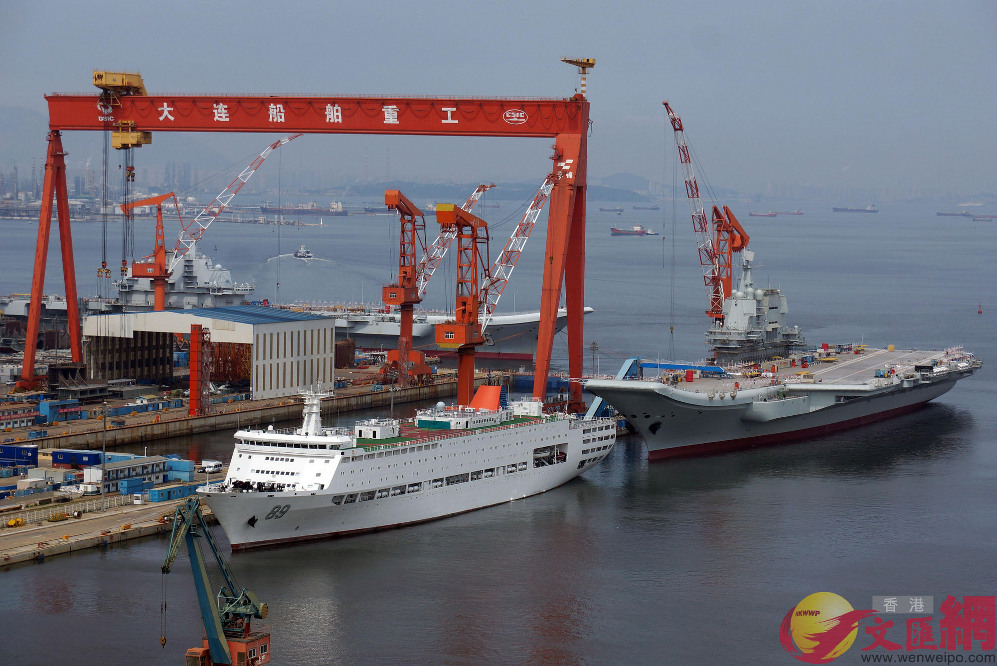 PLN Type 002 carrier - 20180704 - left drydock 4.jpg