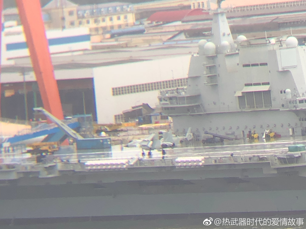 PLN Type 002 carrier - 20180820 - 2.jpg