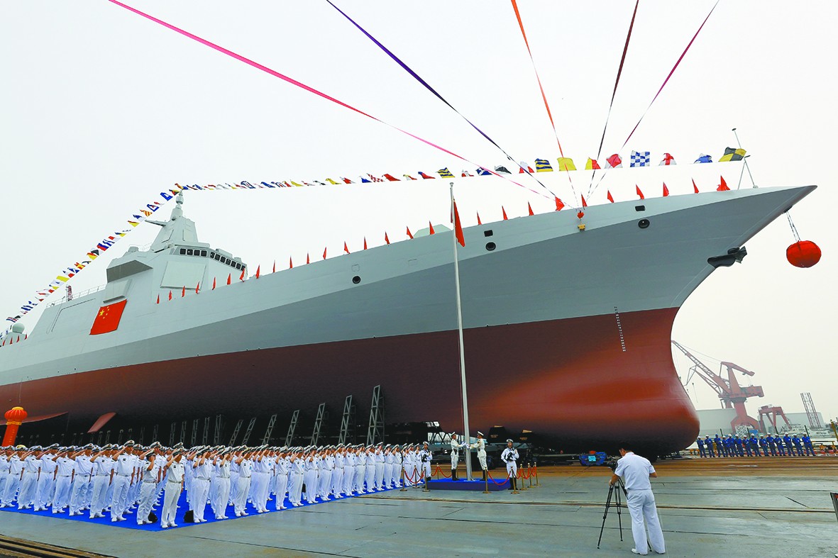 PLN Type 055 DDG - 20170628 launch 6.jpg