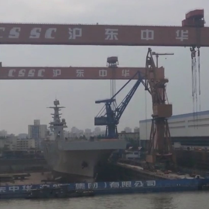 PLN Type 075 LHD no. 2 - launch set for 20200422 - 2.jpg