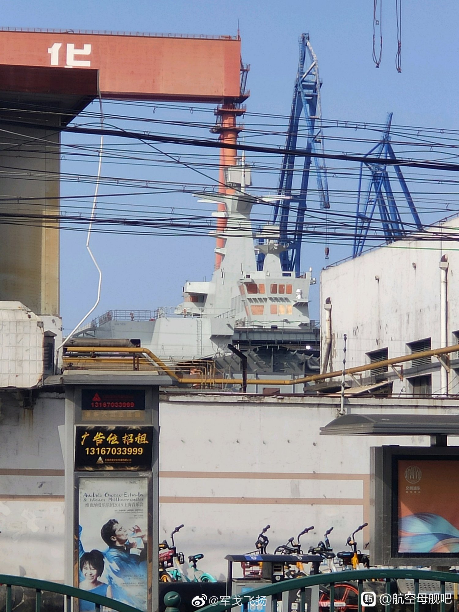 PLN Type 075 LHD no. 3 - 20210125 - 1.jpg