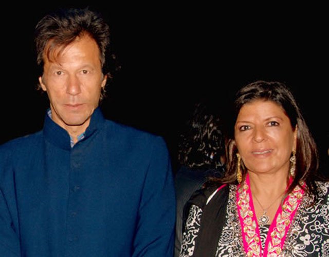 pm-imran-khan-sister-aleema-khan.jpg