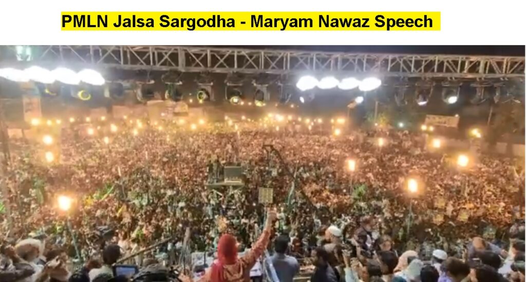 PMLN-Jalsa-Sargodha-Maryam-Nawaz-Speech-1024x550.jpg