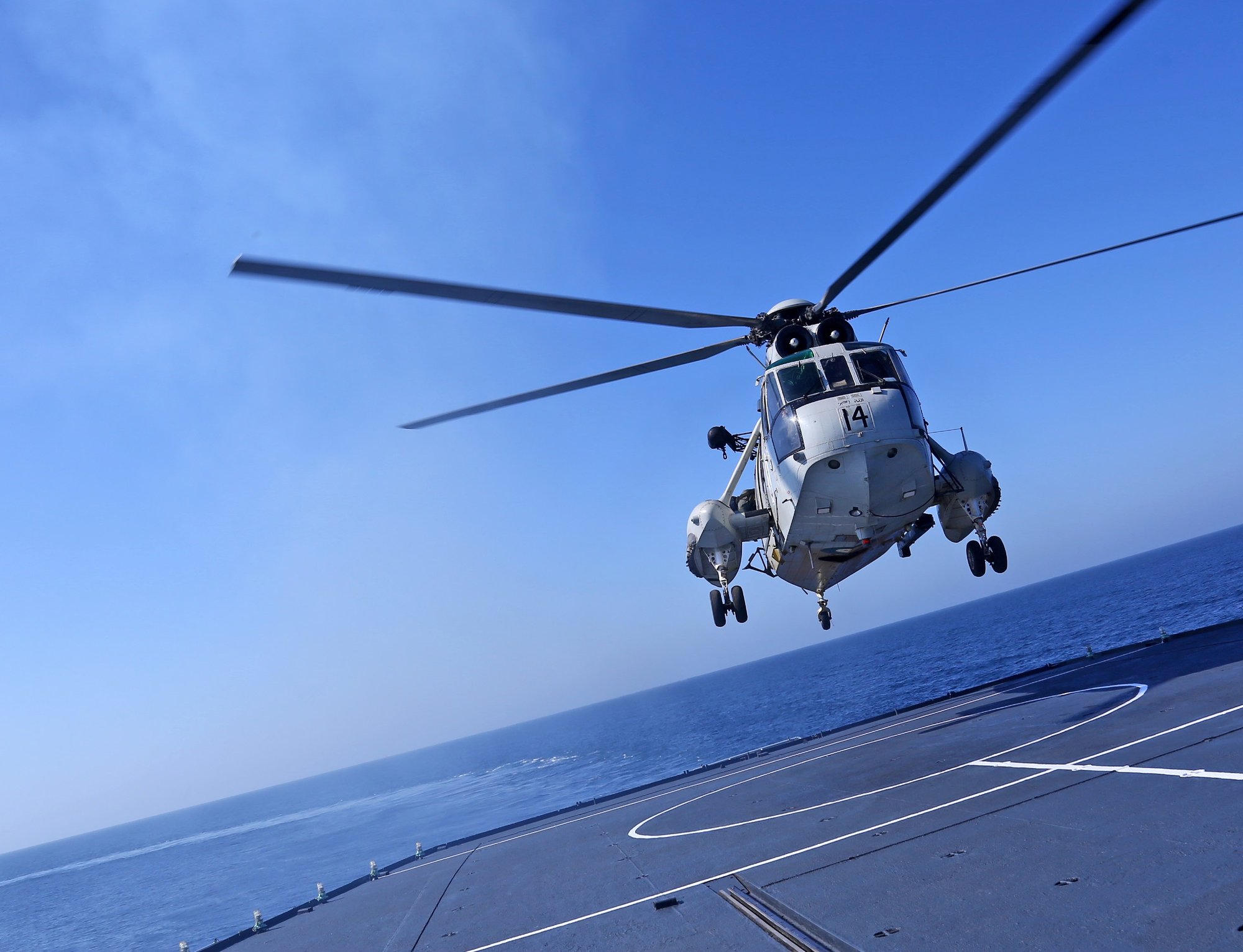 PN Sea King-14.jpg