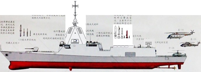 PN Type 054A.png