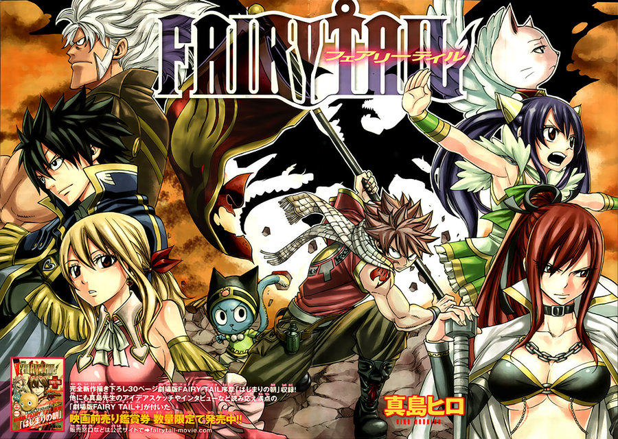 portada_fairy_tail_manga_279_by_unrealyeto-d4w76w7.jpg