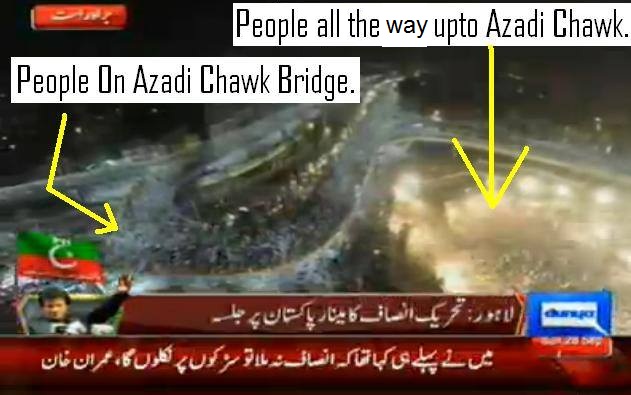 PTI on Bridge.jpg