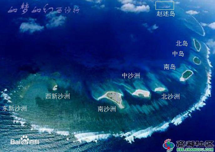 Qilian.Yu.七连屿.Seven.islets.2015-11-05b_nhjd.jpg