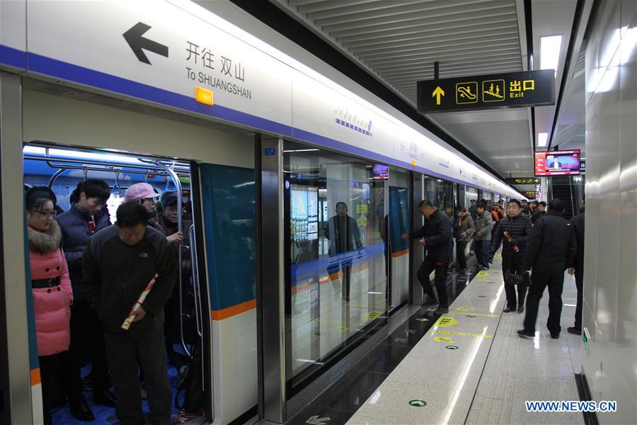 Qingdao.Metro.Line3.3.jpg