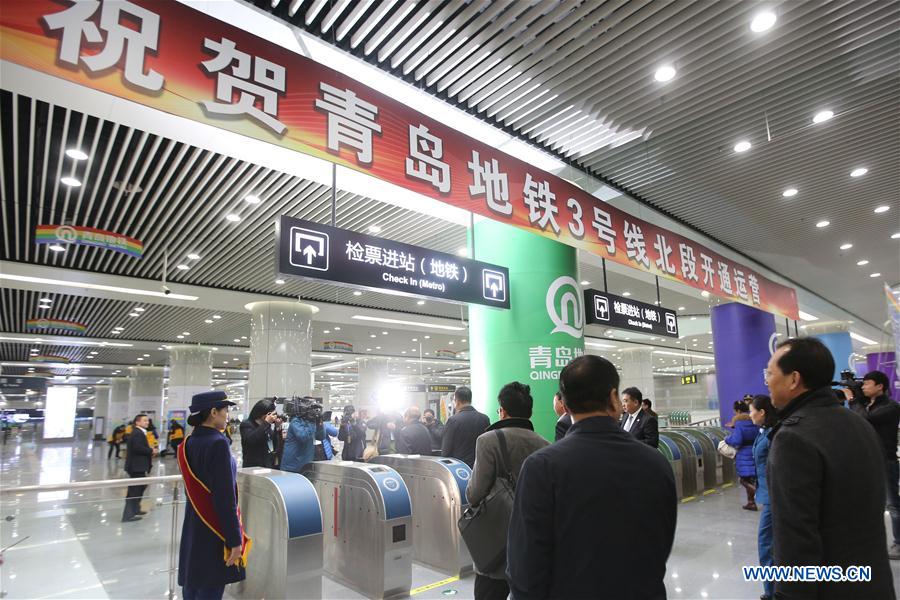 Qingdao.Metro.Line3.4.jpg