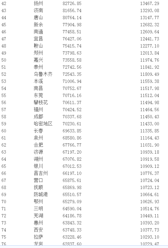 QQ图片20150521224518.png