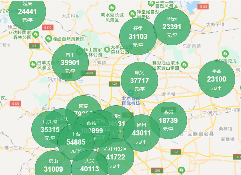 QQ截图20200212203716.png