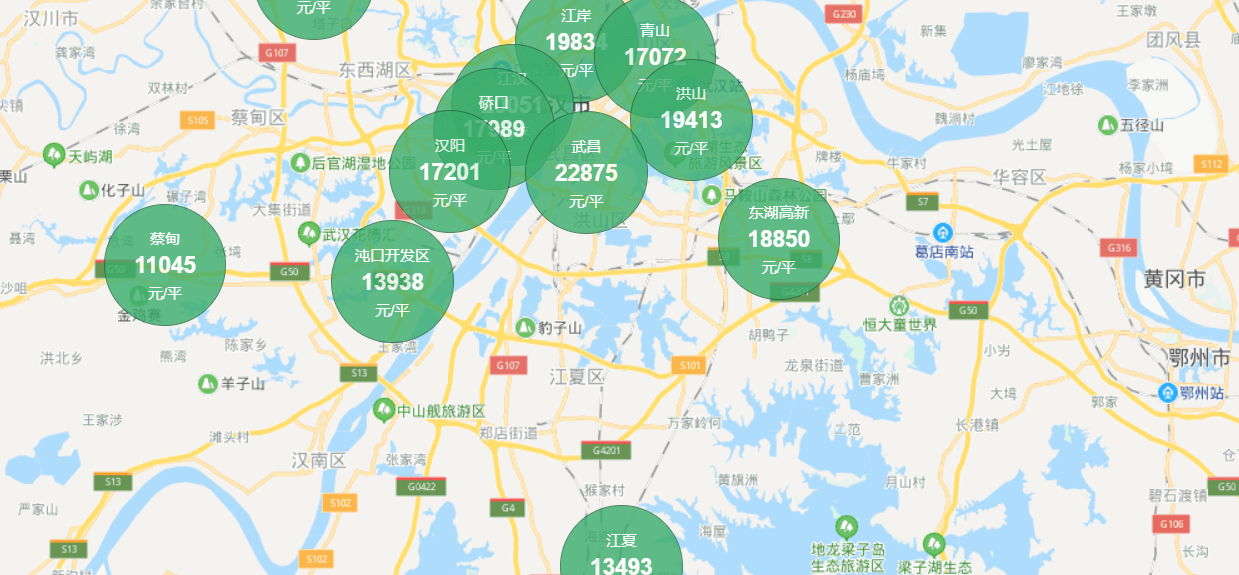 QQ截图20200212203950.png