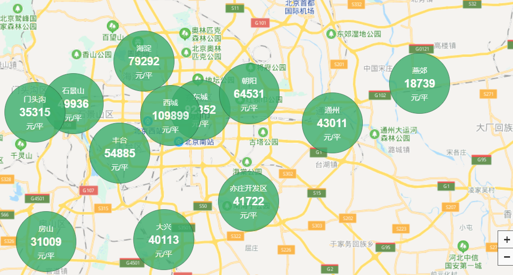 QQ截图20200212204137.png