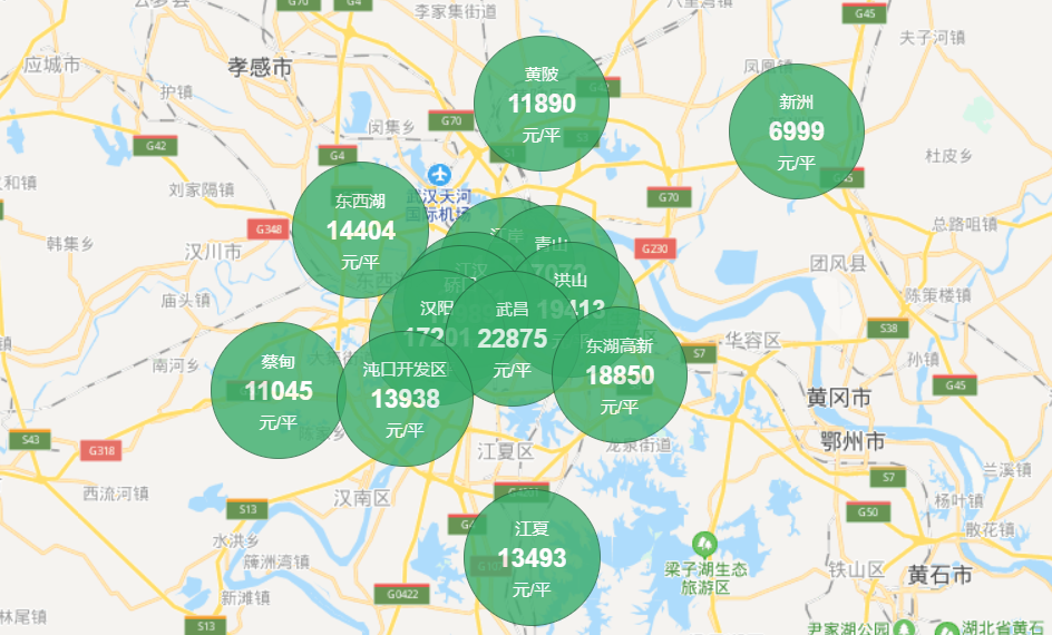 QQ截图20200212205150.png
