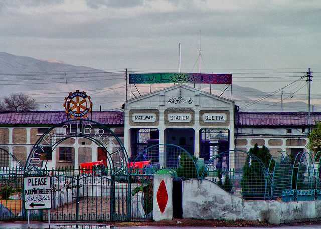 Quetta railway station.jpg