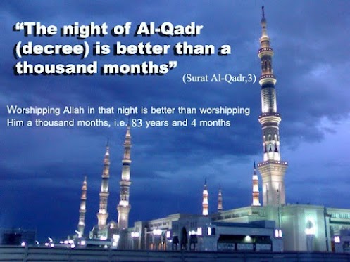 quotes-about-laylatul-qadr.jpg