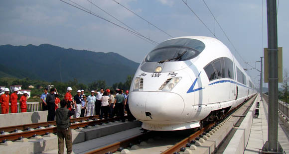 rail_chinaHSR_harmonyexpress.jpg