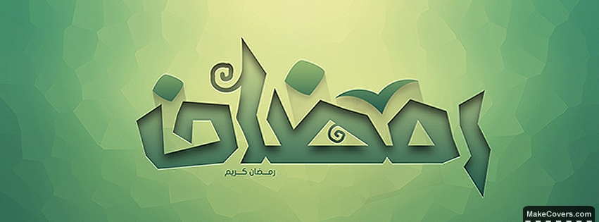 Ramadan-Kareem-Art-Facebook-Covers.jpg