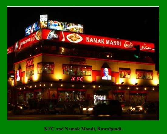 Rawalpindi-Photos-KFC-and-Namak-Mandi-Restaurant-in-Saddar-Rawalpindi-Pictures-of-Rawalpindi.jpg