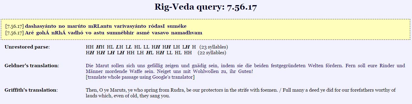 rig veda.JPG