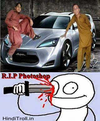 RIP photoshop Funny Photoshop level India.jpg