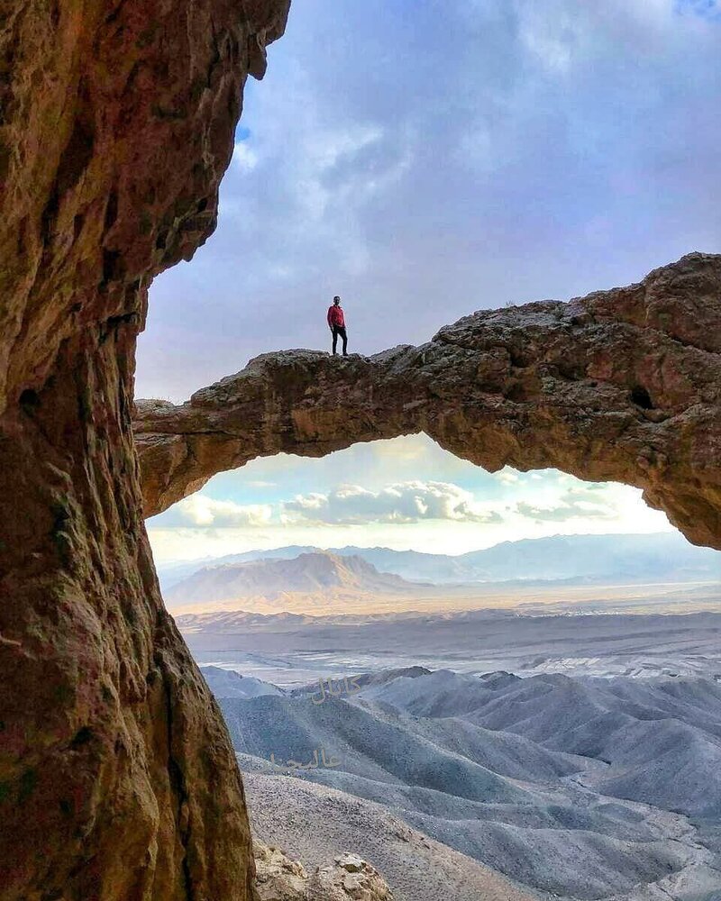 rock_bridge_Iran.jpg