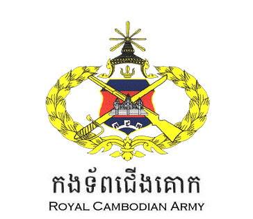 Royal_Cambodian_Army_logo[1].jpg