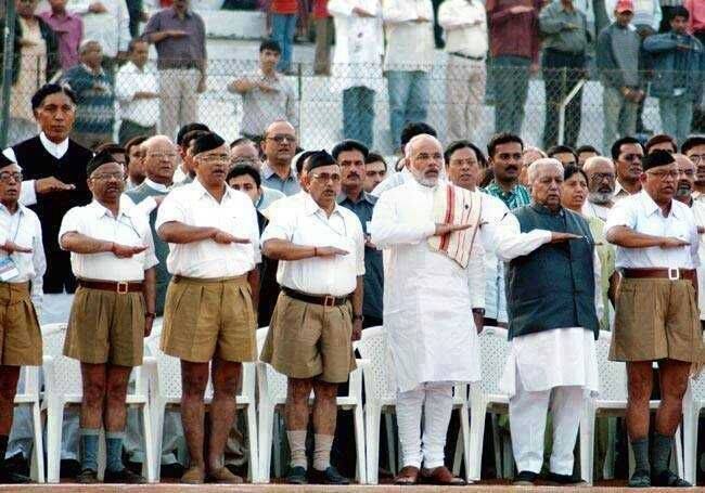 RSS-BJP.jpg