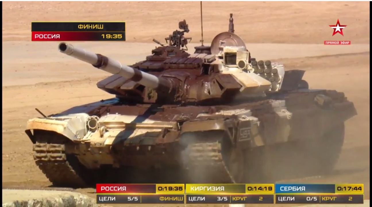 Russian Tank 3.jpg
