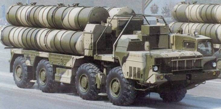 s-400[1].jpg