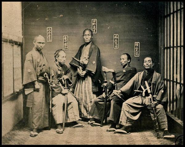 Samurai. ~ 1860  1880.jpg