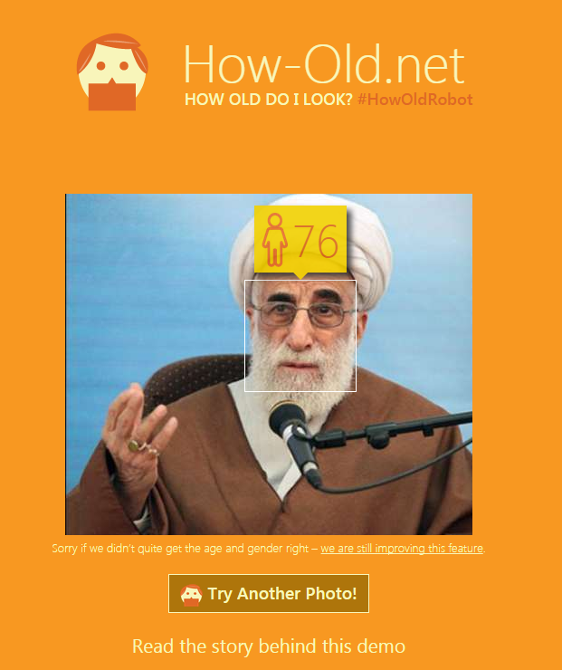 screencapture-how-old-net-1431341136503.png