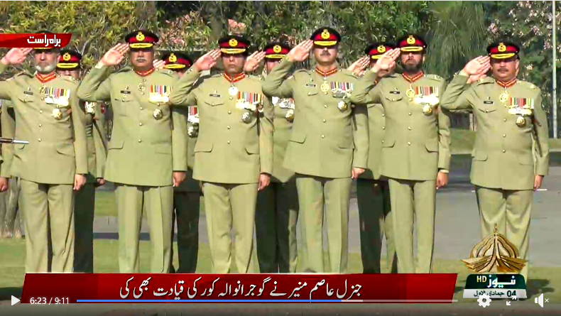 Screenshot 2022-11-29 at 08-16-50 DG ISPR - Change of Command Ceremony 29 Nov 2022 - ISPR Face...png