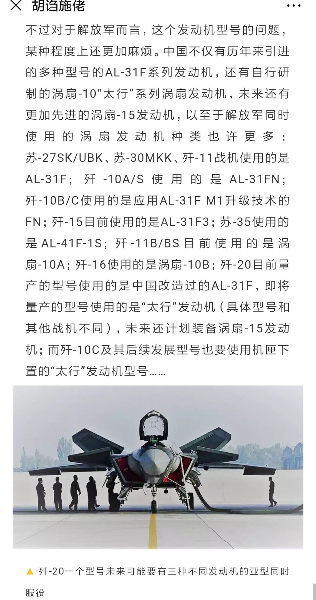 Screenshot_2019-08-28-02-41-19-627_com.tencent.mm.jpg