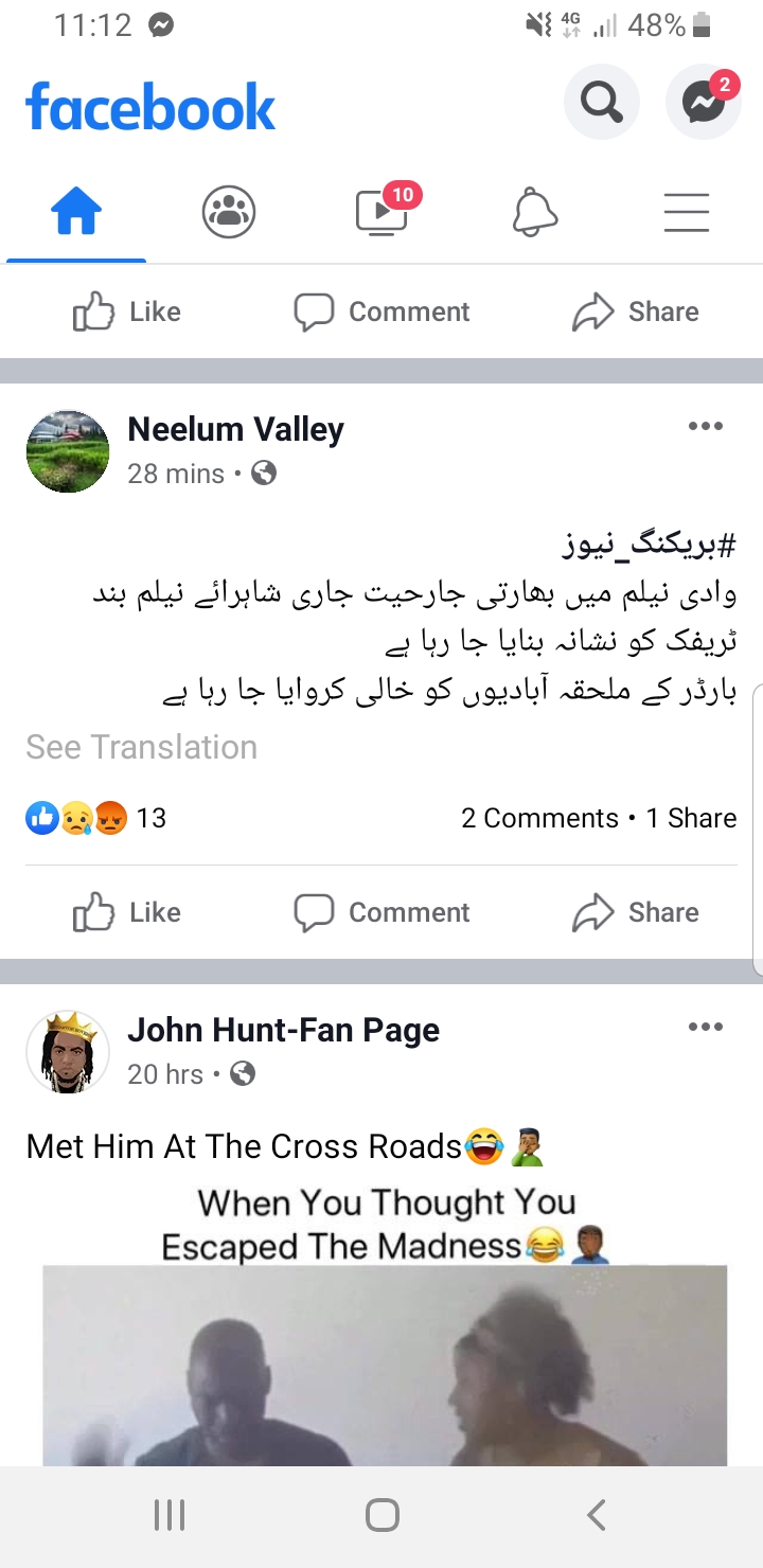 Screenshot_20191220-231252_Facebook.jpg