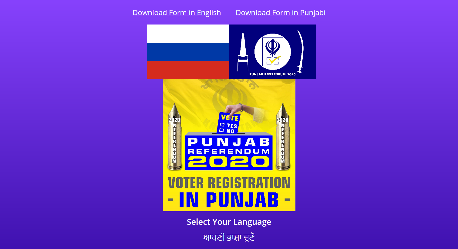 Screenshot_2020-07-04 Register 2 Vote 2020 Khalistan.png