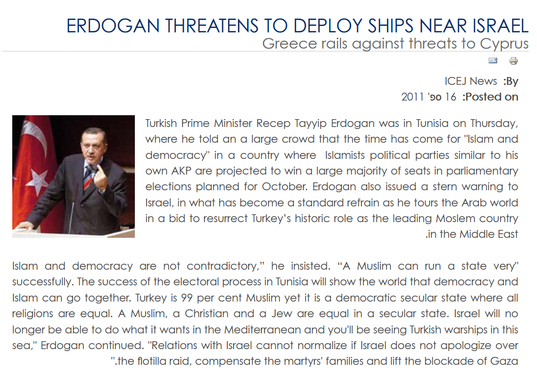 Screenshot_2022-05-25 Erdogan threatens to deploy ships near Israel.png