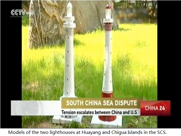 ~SCS.Lighthouse.Huayang.Chigua.1.jpg