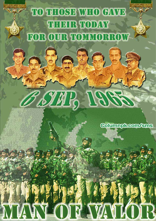 September-Pakistan-Defence-day-2012-FB-Wallpapers-images-pictures ___.jpg