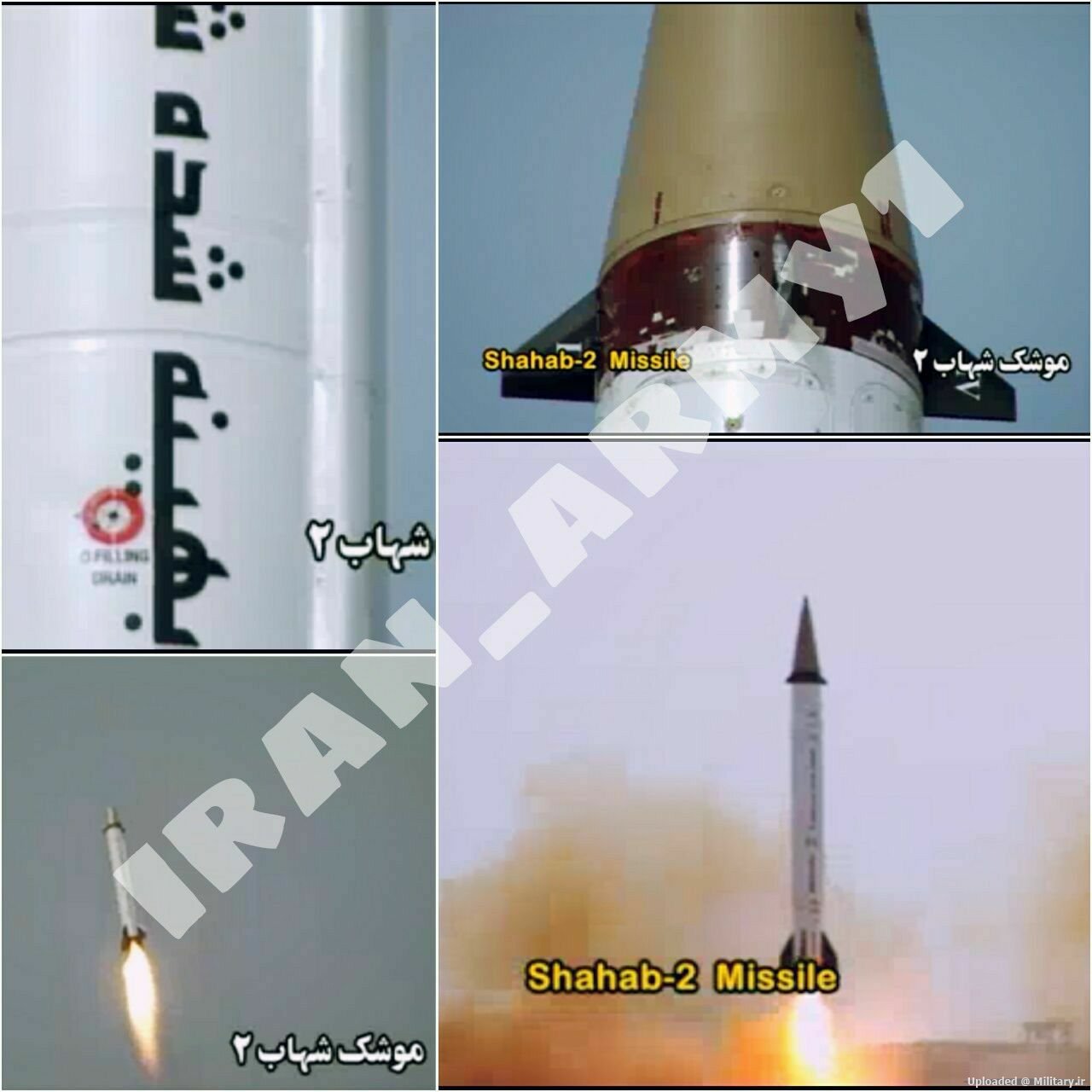 Shahab-2_new_warhead.jpg