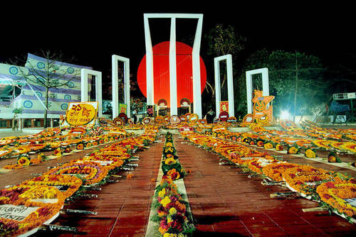 Shaheed-Minar.jpg