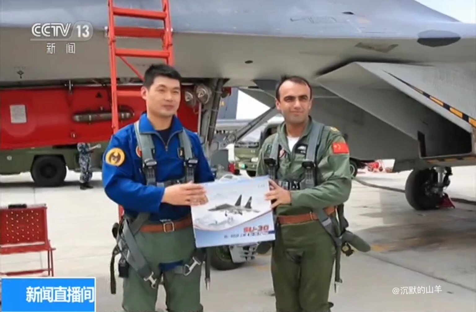 Shaheen VIII 2019 - Su-30MKK + PAF pilot.jpg